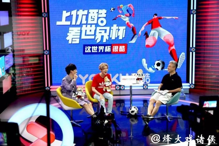 免费视频直播世界杯观看平台